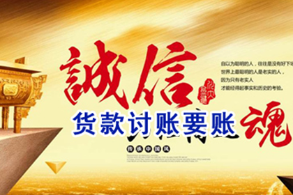 卢愿光代理胜诉：李治邦与李智华、利卫琴民间借贷纠纷案判决书