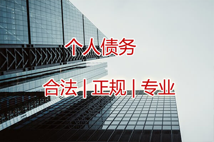 共同保证人责任能否免除？